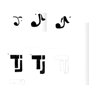 I presented these three sketches to Troy as I thought they were the strongest directions.